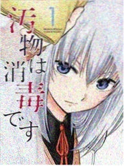 梨泰院Class