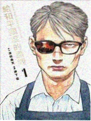 社内相亲