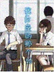 虽然弄丢了手机